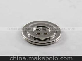 西服鈕扣供應商,價格,西服鈕扣批發(fā)市場 