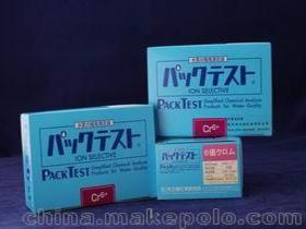 六價鉻測試供應商,價格,六價鉻測試批發(fā)市場 