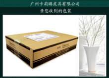 奢華女包 時尚手提包 韓國漆皮壓花單肩包 搭配色斜挎包批發(fā)