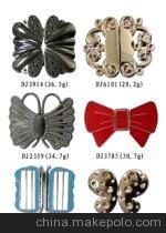 箱包鞋服五金供應商,價格,箱包鞋服五金批發(fā)市場-