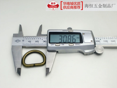 4*22*16mm鐵線D扣HD017服裝/手袋/箱包五金配件/皮革輔料 - 4*22*16mm鐵線D扣HD017服裝/手袋/箱包五金配件/皮革輔料廠家 - 4*22*16mm鐵線D扣HD017服裝/手袋/箱包五金配件/皮革輔料價(jià)格 - 海恒(個(gè)人經(jīng)營) - 