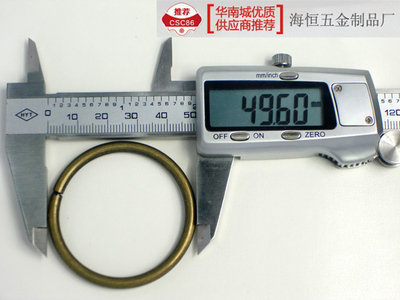 【4*40mm鐵線圓圈/服裝/手袋/箱包五金配件/皮革輔料HQ019】價格,廠家,圖片,其他箱包服裝配件,海恒(個人經營)-