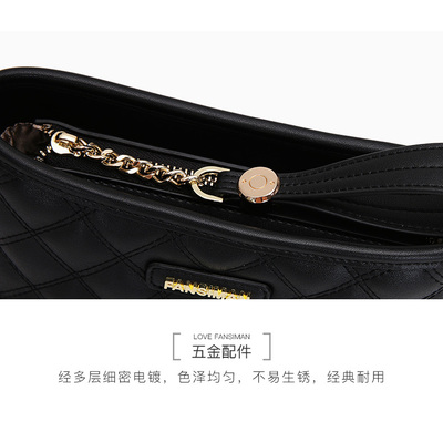 箱包電鍍工藝 提升女包品質與時尚魅力的關鍵